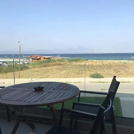 Onar Luxury Living Appartement *